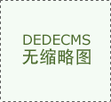 面临霍尔木兹海峡航运停畅推高油价至