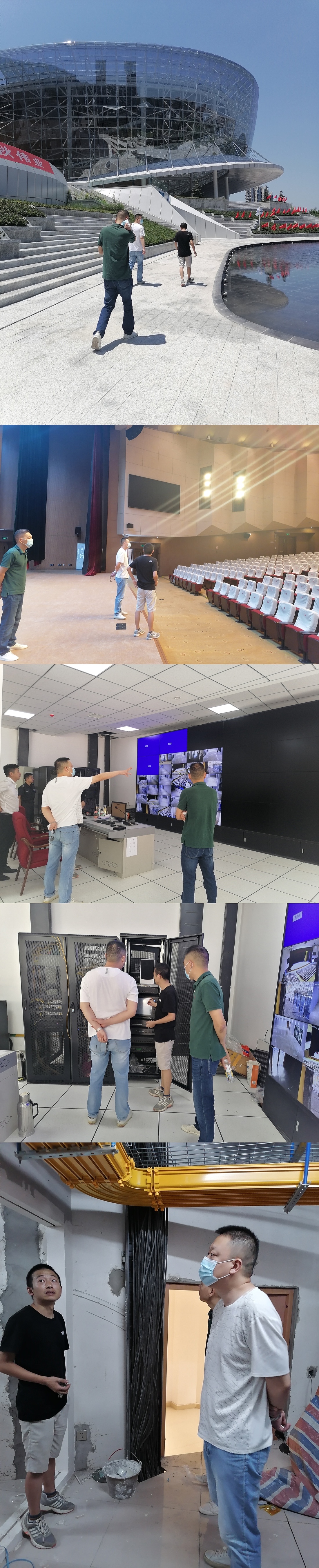 趙(文飛)總和廖(鵬程)總視察遂寧市市民中心項目 趙(文飛)總和廖(鵬程)總視察遂寧市市民中心項目