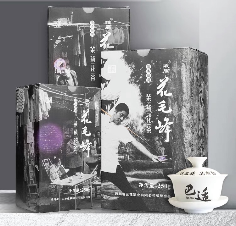 首批“大運(yùn)好禮”20款產(chǎn)品誕生啦！