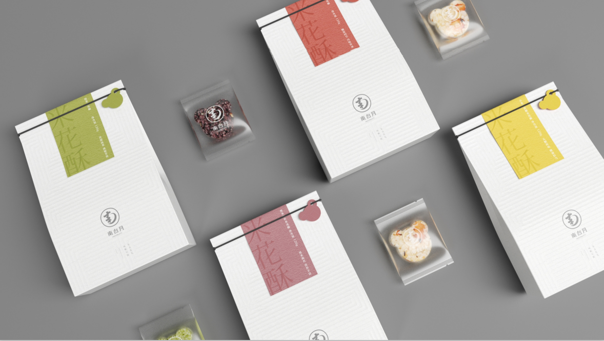 首批“大運(yùn)好禮”20款產(chǎn)品誕生啦！