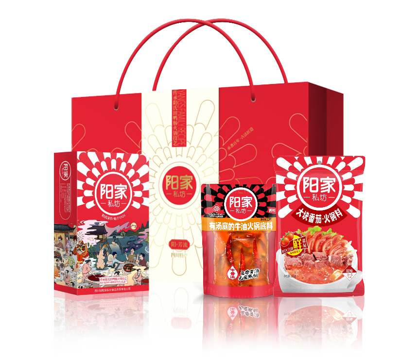 首批“大運(yùn)好禮”20款產(chǎn)品誕生啦！