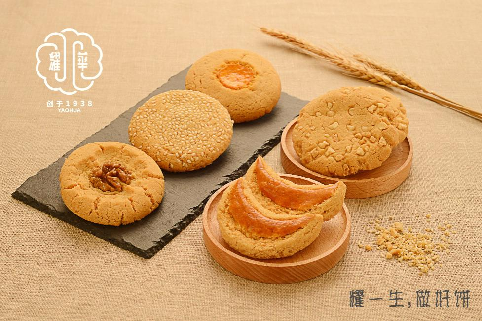 首批“大運(yùn)好禮”20款產(chǎn)品誕生啦！