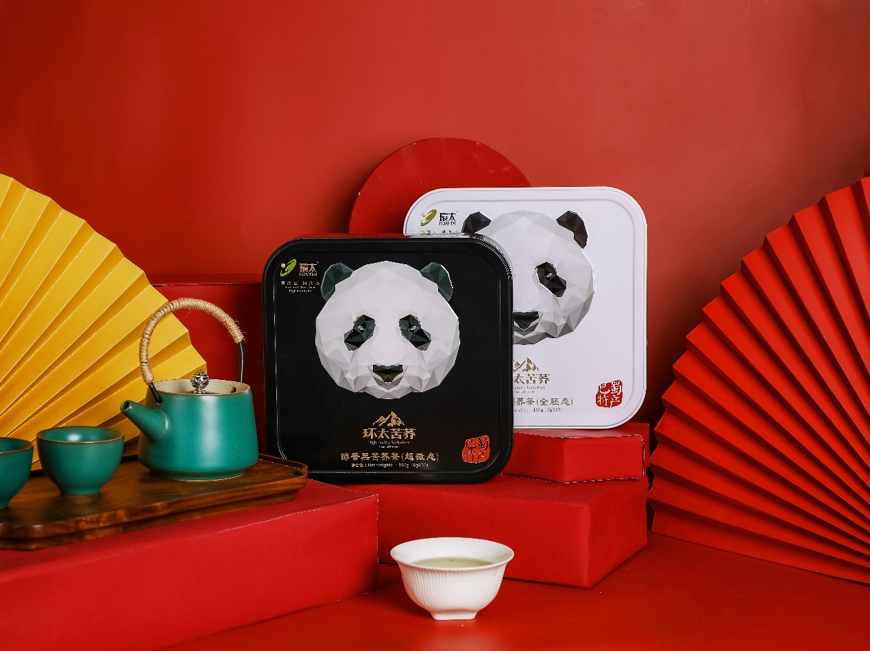 首批“大運(yùn)好禮”20款產(chǎn)品誕生啦！