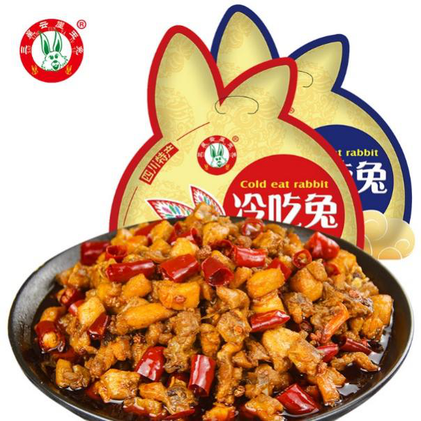 首批“大運(yùn)好禮”20款產(chǎn)品誕生啦！