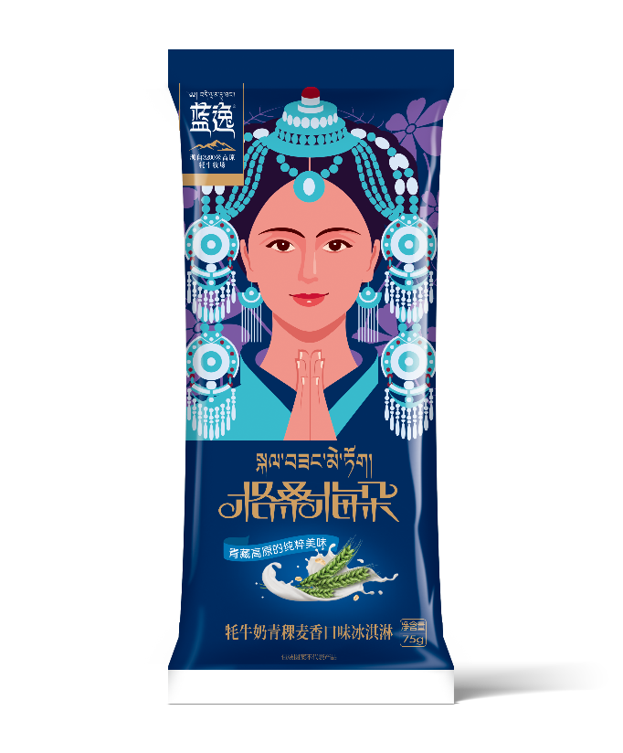 首批“大運(yùn)好禮”20款產(chǎn)品誕生啦！