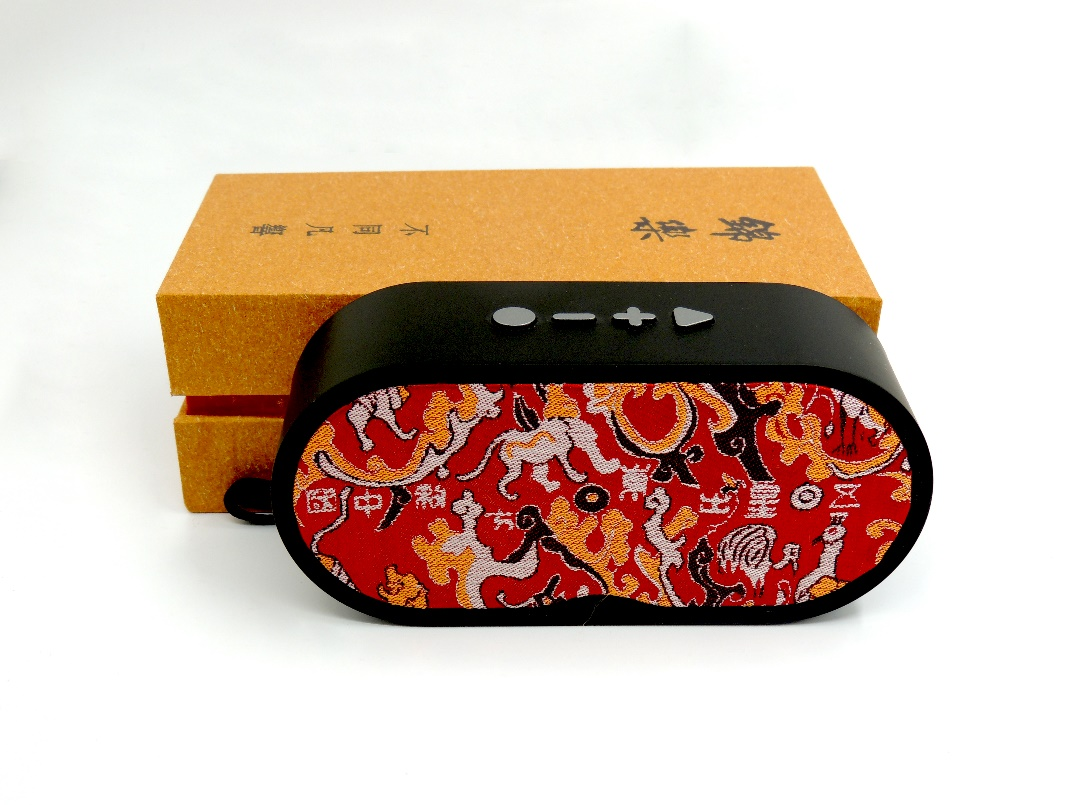 首批“大運(yùn)好禮”20款產(chǎn)品誕生啦！