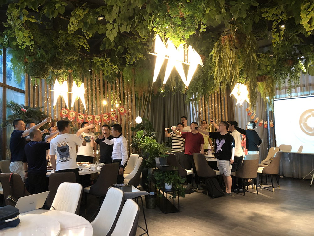 2021“情滿中秋”公司中秋團建晚宴活動圓滿舉行 2021“情滿中秋”公司中秋團建晚宴活動圓滿舉行