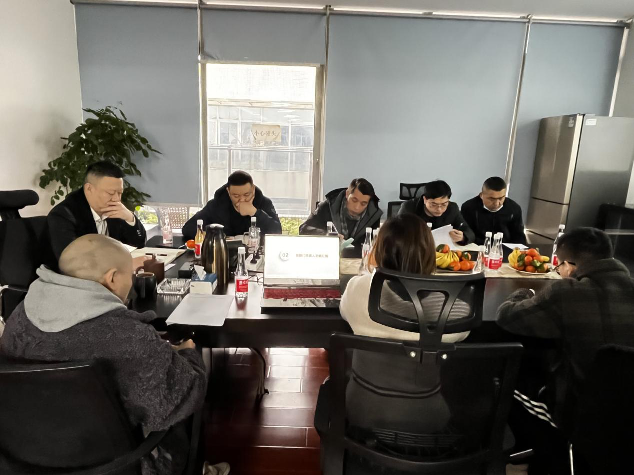 “不忘初心、逐夢(mèng)前行”四川德潤(rùn)信息工程有限公司2021年年終總結(jié)會(huì)暨2022年新春年會(huì)圓滿召開