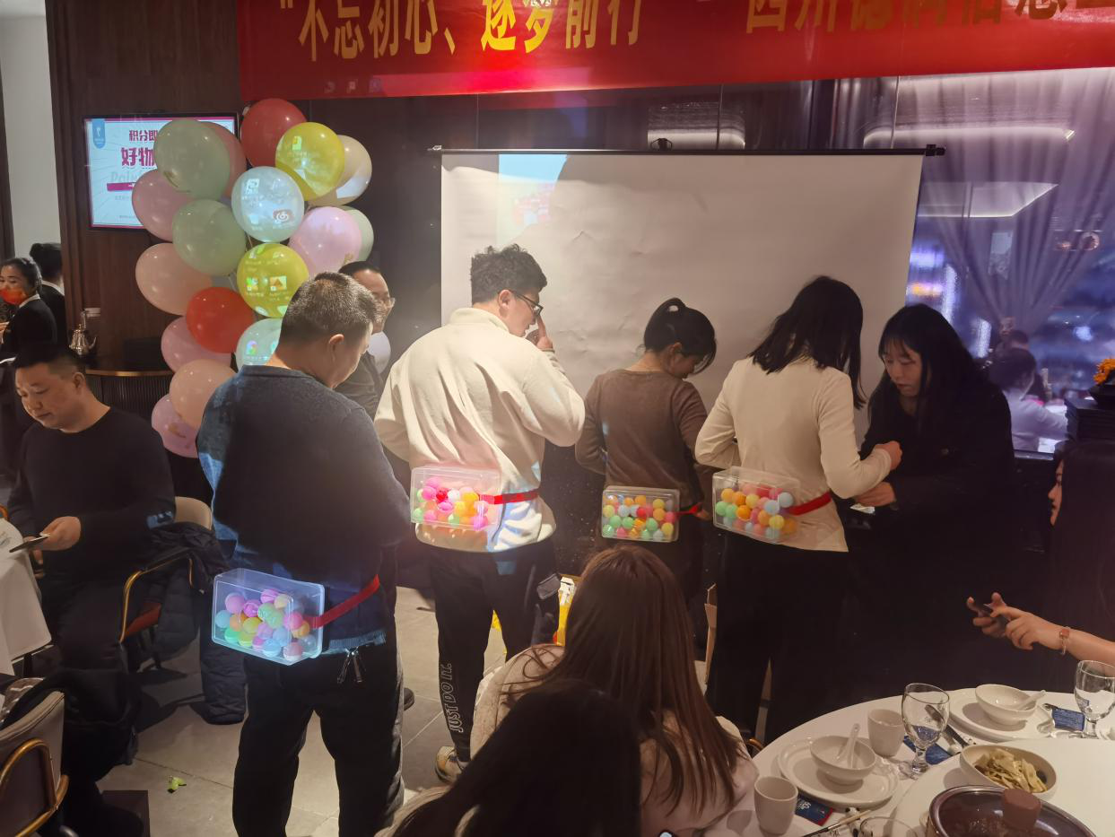 “不忘初心、逐夢(mèng)前行”四川德潤(rùn)信息工程有限公司2021年年終總結(jié)會(huì)暨2022年新春年會(huì)圓滿召開