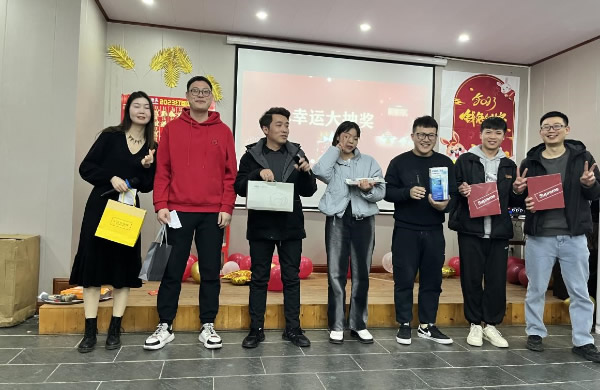 “兔越巔峰 縱橫四?！?--四川德潤信息工程有限公司2022年年終總結會暨2023年新春年會圓滿召開