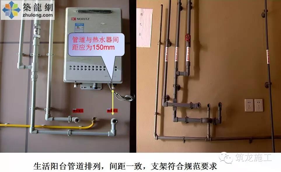 水電安裝工程標準化施工，值得收藏！
