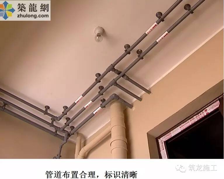 水電安裝工程標準化施工，值得收藏！