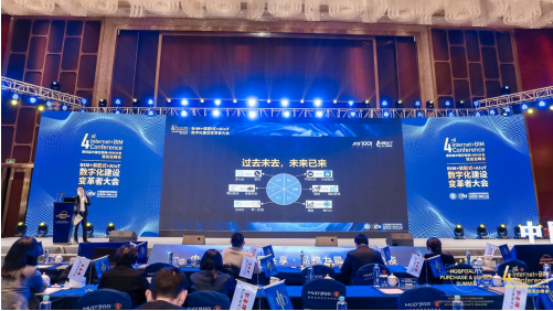 建筑裝飾行業(yè)數(shù)字化轉(zhuǎn)型提速 國(guó)產(chǎn)替代大幕拉起