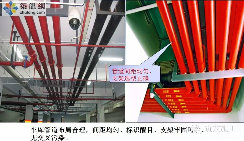 水電安裝工程標準化施工，值得收藏！