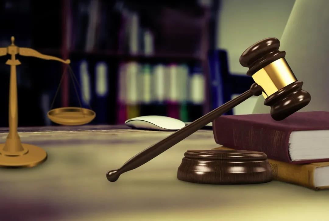 建設(shè)工程施工合同免責條款無效的法律適用研究