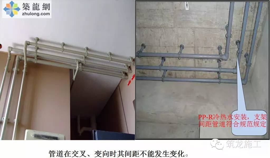 水電安裝工程標準化施工，值得收藏！