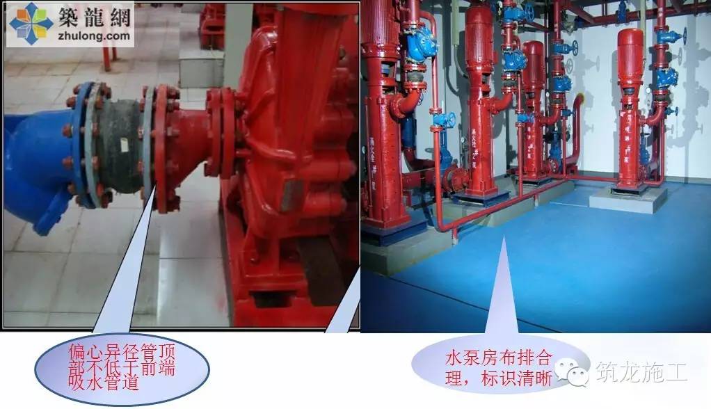 水電安裝工程標準化施工，值得收藏！