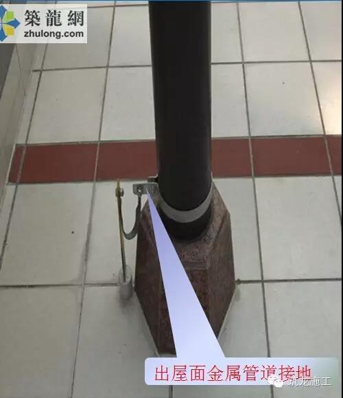 水電安裝工程標準化施工，值得收藏！