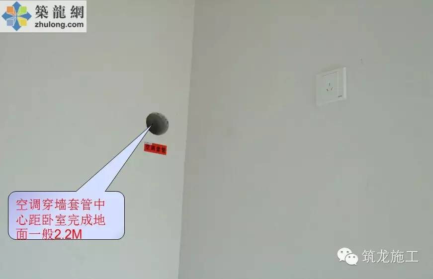 水電安裝工程標準化施工，值得收藏！