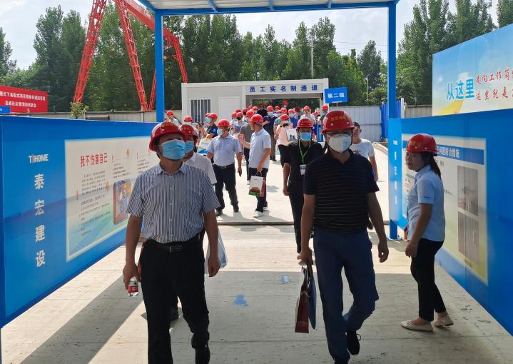 2020建筑裝配化與智慧建造技術(shù)公益論壇召開